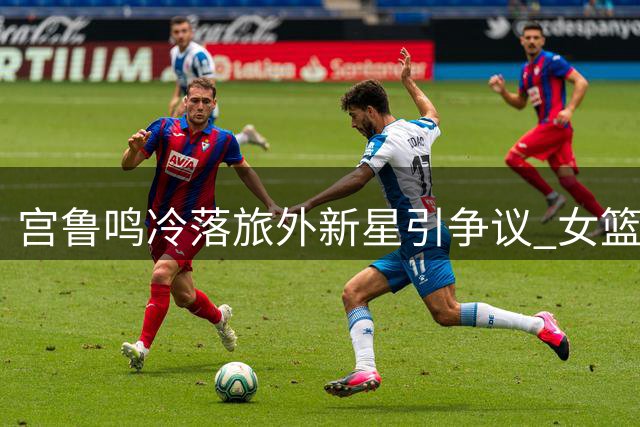 about image